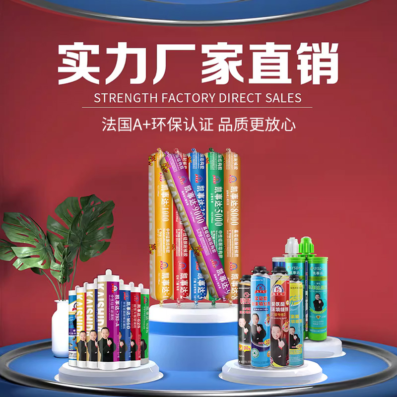 夏日高溫，室內(nèi)外施工應(yīng)該注意哪些問題？